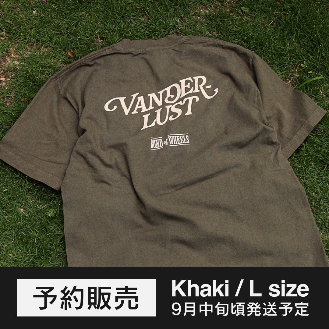 2nd Anniversary Tee