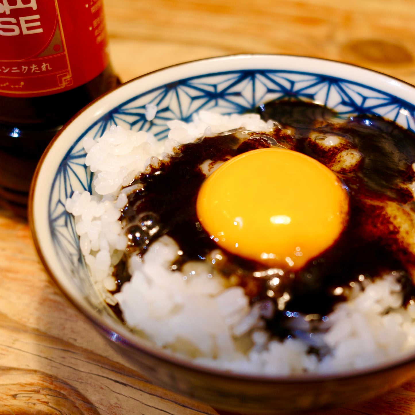 魔油BASE
